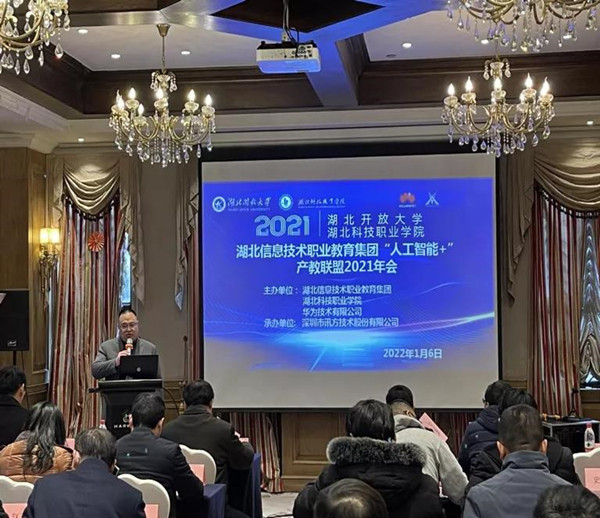 �����Ṥְҵ����ѧԺУ�����