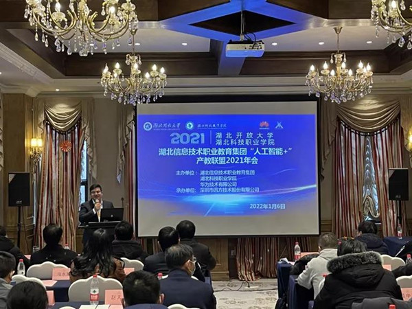 ��Ϊ����������ҵ��˾�����һ�