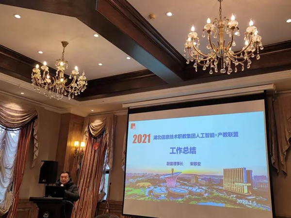 �������Ŵ�ѧ�������Ƽ�ְҵѧԺ����У�����ư�