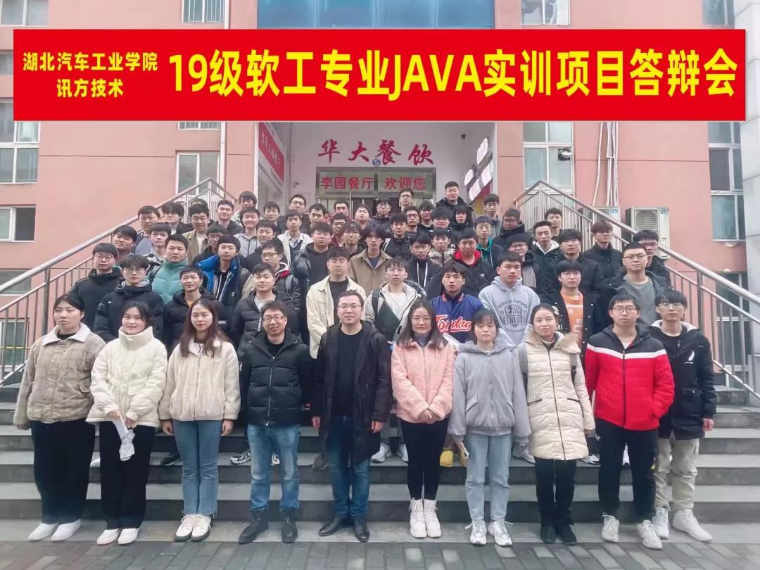 BETWAY������(����ķ��)�ٷ���վ-West Ham United