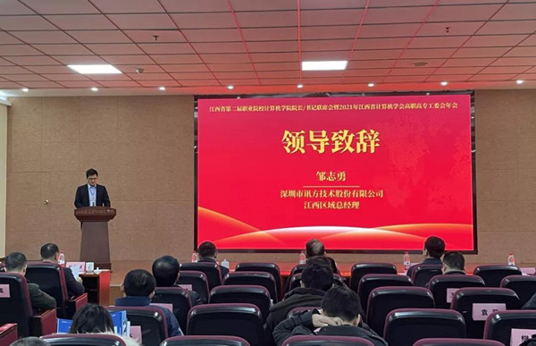 BETWAY������(����ķ��)�ٷ���վ-West Ham United