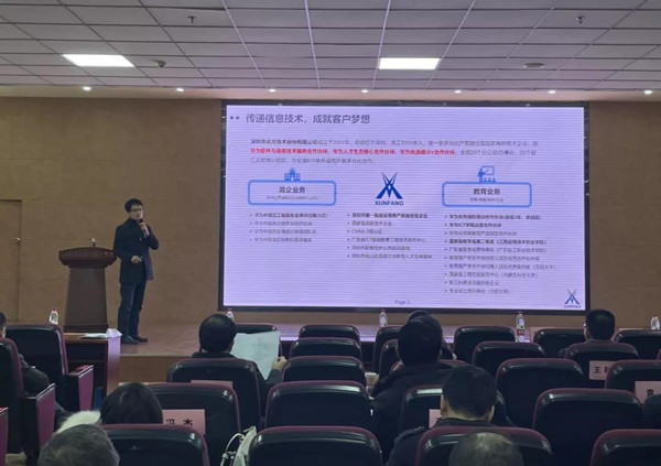 BETWAY������(����ķ��)�ٷ���վ-West Ham United