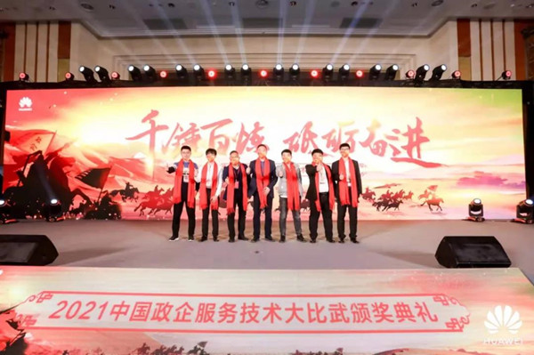 BETWAY������(����ķ��)�ٷ���վ-West Ham United