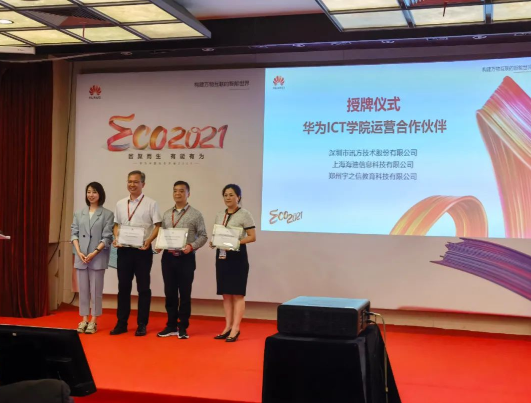 BETWAY������(����ķ��)�ٷ���վ-West Ham United