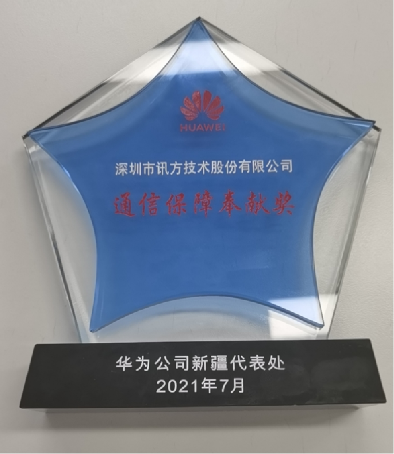 BETWAY������(����ķ��)�ٷ���վ-West Ham United