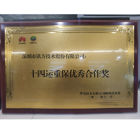 BETWAY������(����ķ��)�ٷ���վ-West Ham United