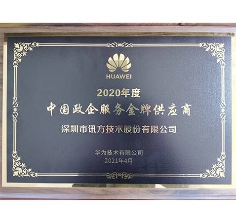 BETWAY������(����ķ��)�ٷ���վ-West Ham United