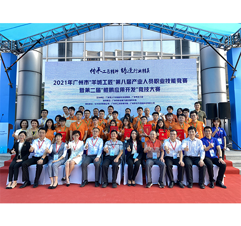 BETWAY������(����ķ��)�ٷ���վ-West Ham United