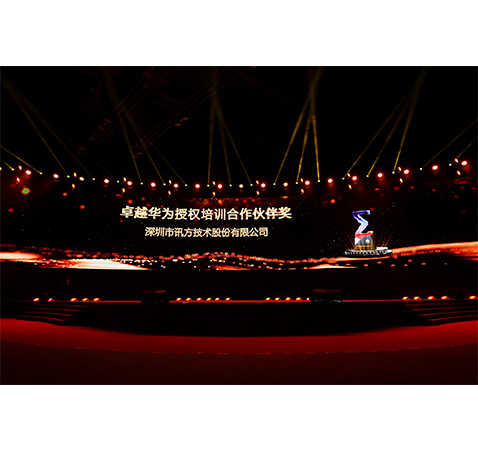 BETWAY������(����ķ��)�ٷ���վ-West Ham United