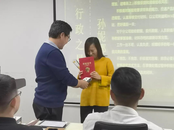 2022ɽ��IT���ɲ��¶�����佱