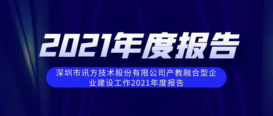 BETWAY������(����ķ��)�ٷ���վ-West Ham United