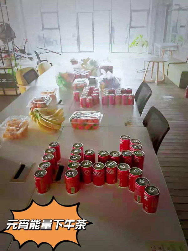 betway����ķ����Ԫ��