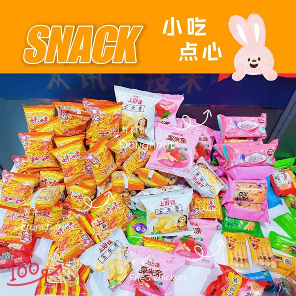 betway����ķ����Ԫ��