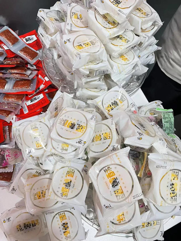 betway����ķ����Ԫ��