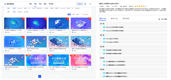 BETWAY������(����ķ��)�ٷ���վ-West Ham United