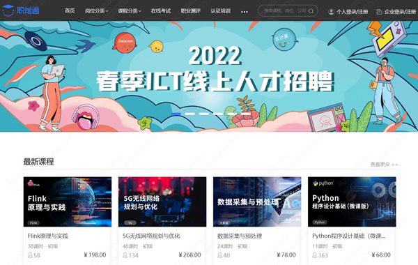 BETWAY������(����ķ��)�ٷ���վ-West Ham United