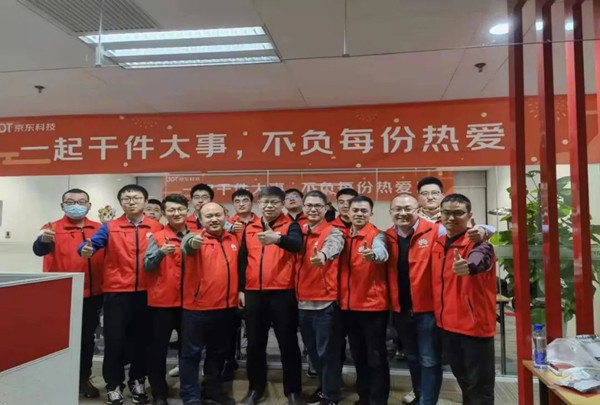 BETWAY������(����ķ��)�ٷ���վ-West Ham United