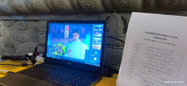 BETWAY������(����ķ��)�ٷ���վ-West Ham United