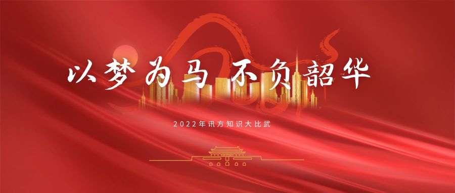 BETWAY������(����ķ��)�ٷ���վ-West Ham United