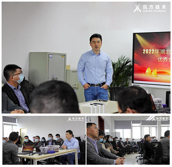 BETWAY������(����ķ��)�ٷ���վ-West Ham United