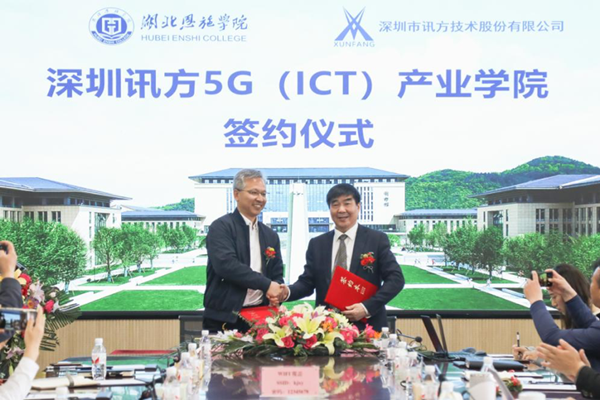 BETWAY������(����ķ��)�ٷ���վ-West Ham United