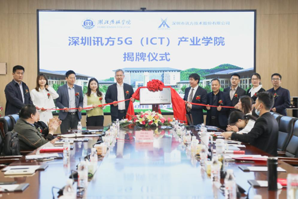 BETWAY������(����ķ��)�ٷ���վ-West Ham United