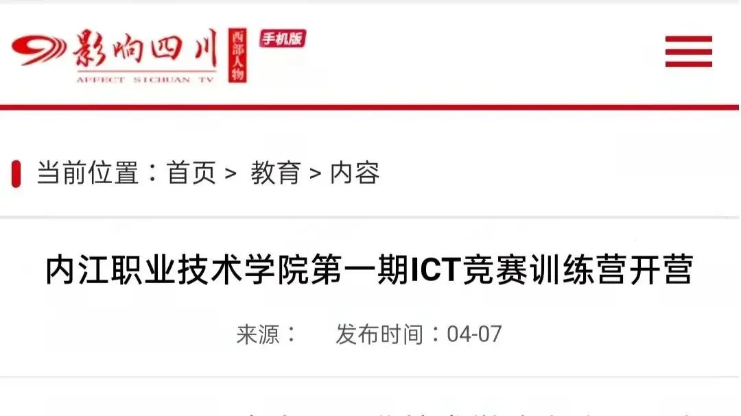 BETWAY������(����ķ��)�ٷ���վ-West Ham United