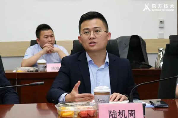 ��Ϊ½����