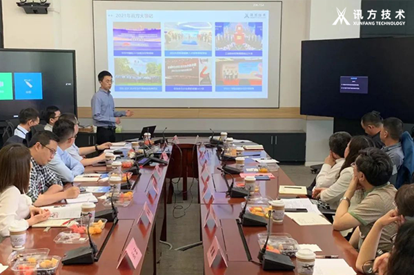 betway����ķ�������յ˷�