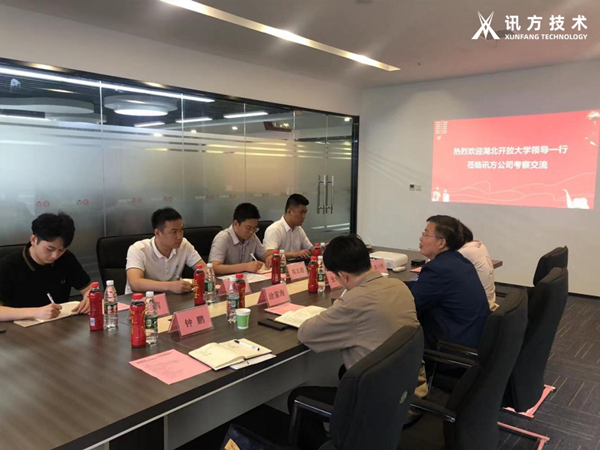 �������Ŵ�ѧ�������Ƽ�ְҵѧԺ��