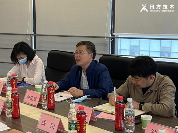 �������Ŵ�ѧ�������Ƽ�ְҵѧԺ���Ż���