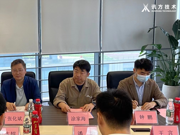 ���Ź���ѧԺͿ�Һ�