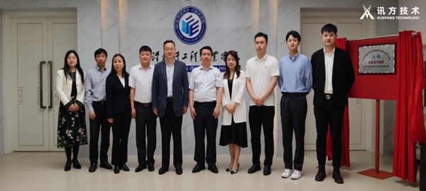 �人��������ְҵѧԺ��ҵʵϰ���ؽ�����ʽ