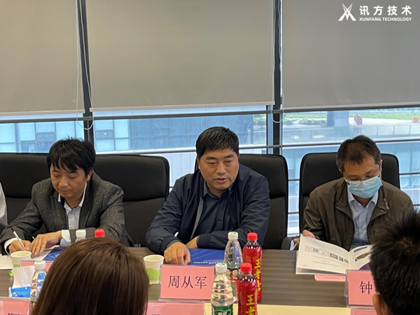 ����������ԴְҵѧԺ��У���ܴӾ�