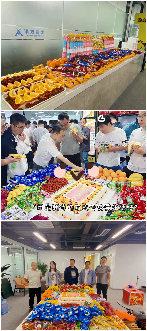 betway����ķ�������ջ�Ϊ����������