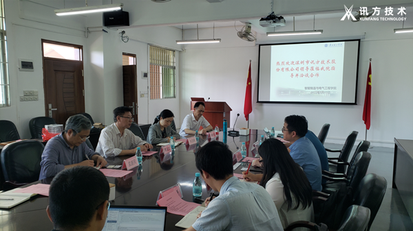 ��������ѧԺ