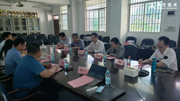 ��������ѧԺ