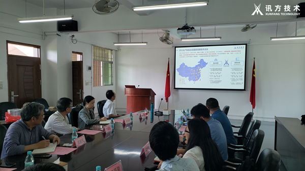 ��������ѧԺ