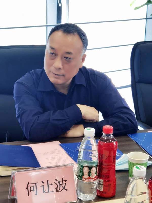 �人ְҵ����ѧԺ���ò�