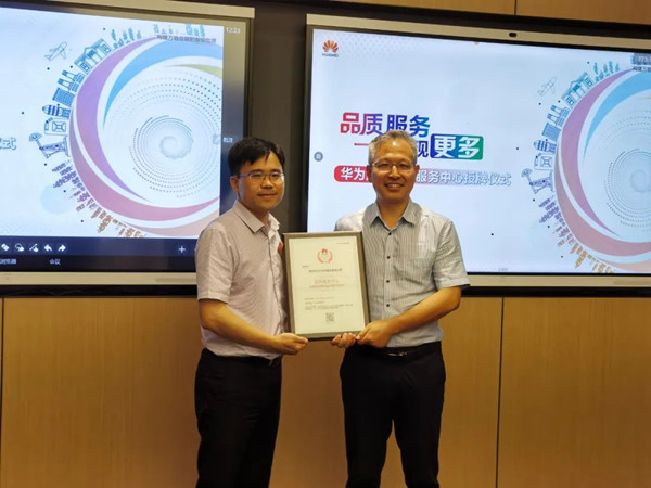 BETWAY������(����ķ��)�ٷ���վ-West Ham United