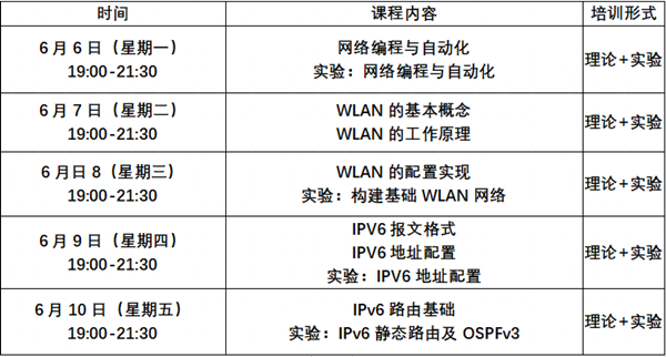 BETWAY¡¤±ØÍþ(Î÷ººÄ·Áª)¹Ù·½ÍøÕ¾-West Ham United