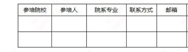 BETWAY¡¤±ØÍþ(Î÷ººÄ·Áª)¹Ù·½ÍøÕ¾-West Ham United