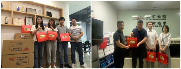 BETWAY������(����ķ��)�ٷ���վ-West Ham United