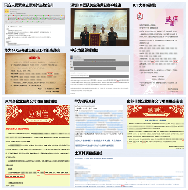 betway����ķ����������ѵӪҵ������