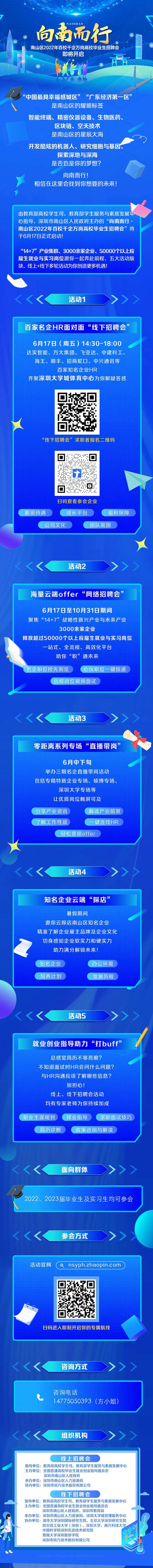 BETWAY������(����ķ��)�ٷ���վ-West Ham United