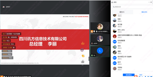 betway����ķ��������