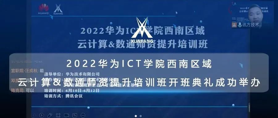 BETWAY������(����ķ��)�ٷ���վ-West Ham United