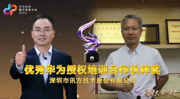 BETWAY������(����ķ��)�ٷ���վ-West Ham United