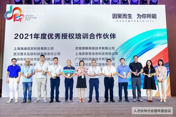 BETWAY������(����ķ��)�ٷ���վ-West Ham United