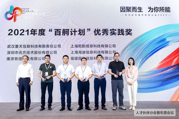 BETWAY������(����ķ��)�ٷ���վ-West Ham United